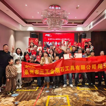 Uroczystość zakończenia roku: Jak SANG Diamond Tools buduje zjednoczoną, wdzięczną kulturę zespołową