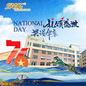 Obchodzimy Święto Narodowe z wdzięcznością i jednością | Narzędzia diamentowe SANG