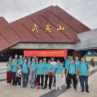 SANG Diamond Tools Wiosenna wycieczka do góry Wuyi